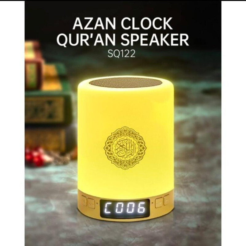 Equantu SQ-122 Touch Lamp Azan Clock Qur'an Speaker, With 7 Changeable Colourful Lights, Touch/Remote/Bluetooth /Phone Application Control/8GB