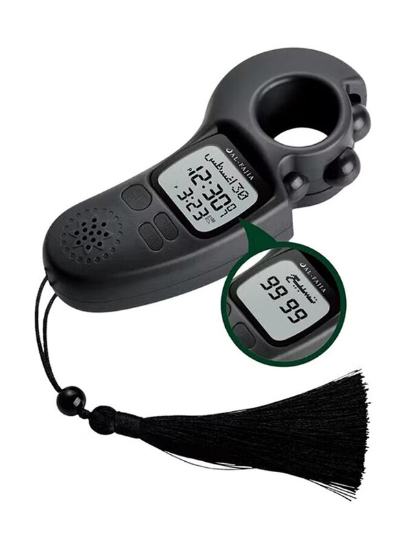 

Al-Fajia Portable Digital Tasbih and Azan Tally Counter, Black