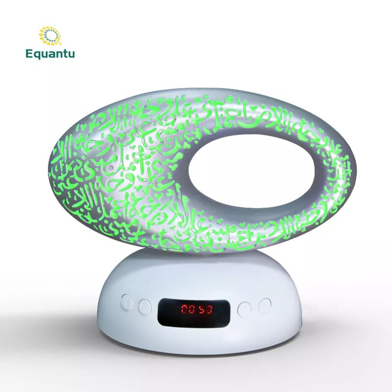 Equantu Creative Lamp Qur'an Speaker Inspired by Museum of the Future Design With Aromatherapy Plus 7 Changeable Colorful Lights (SQ-606)