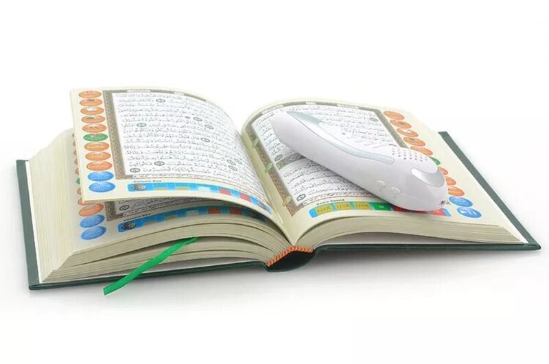 The Quran Reading Pen (Small Size) With Many Reciters & Languages, With Bluetooth & 16 Extra Books