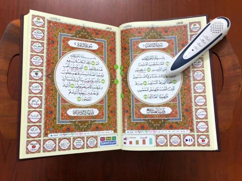 The Quran Reading Pen (Big Size) With Many Reciters & Languages, With Bluetooth & 16 Extra Books