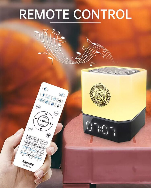 Equantu QB-303 Touch Lamp Azan Clock Qur'an Cube Speaker, Touch/Remote/Bluetooth /Phone Application Control