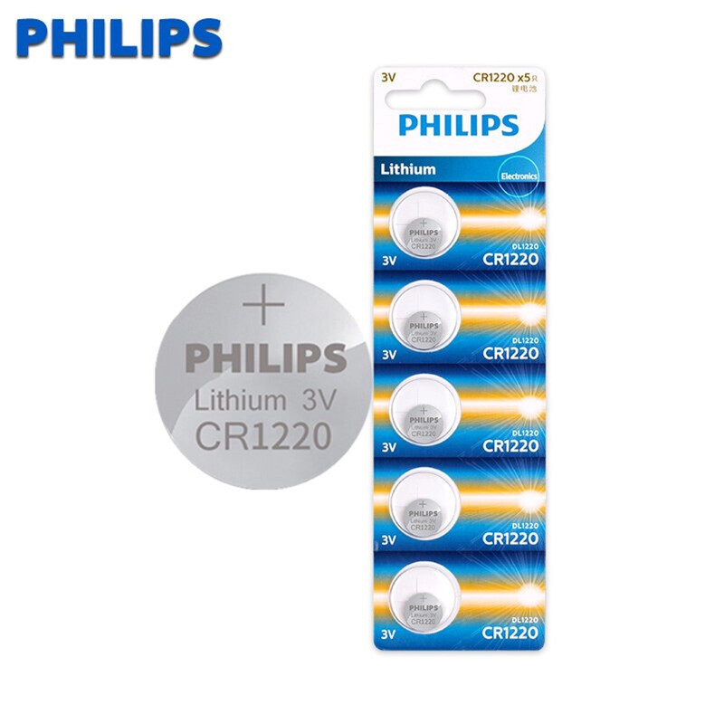 Philips CR1220 Lithium 3V Batteries - 5 Pieces
