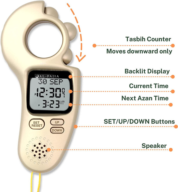 AL-FAJIA Digital Tasbih Tally Counter, Worldwide Azan Sound Reminder With Azan Time (Golden)