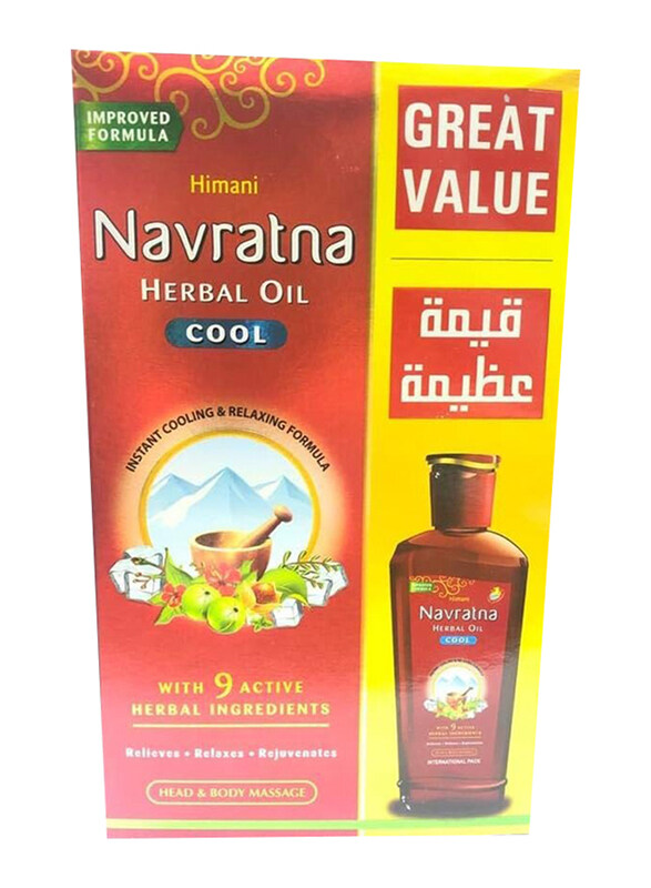 

Himani Navaratna Oil, 400ml