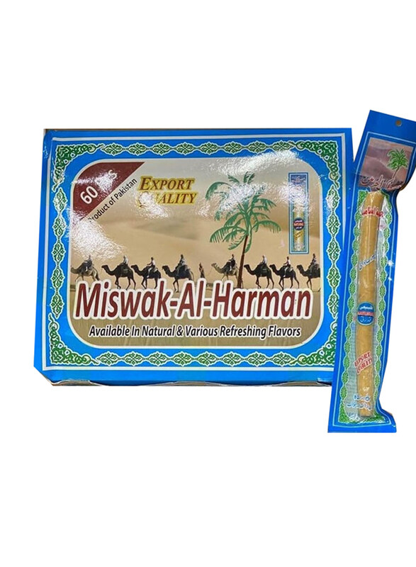 

Miswak Al Harman Sticks, 60 Pieces