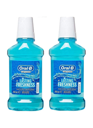 Oral B Lasting Freshness Arctic Mint Complete Mouthwash, 2 x 250ml