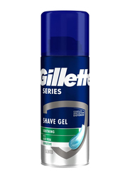 Gillette Sensitive Series Shaving Gel, 75ml