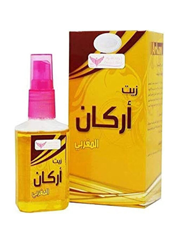 

Kuwait Shop Moroccan Argan Oil, 60ml