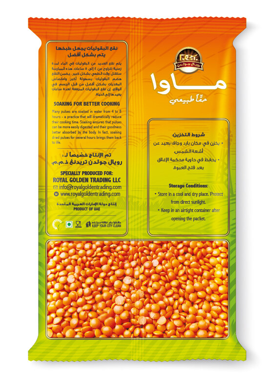 

MAWA Masoor Dal 1kg