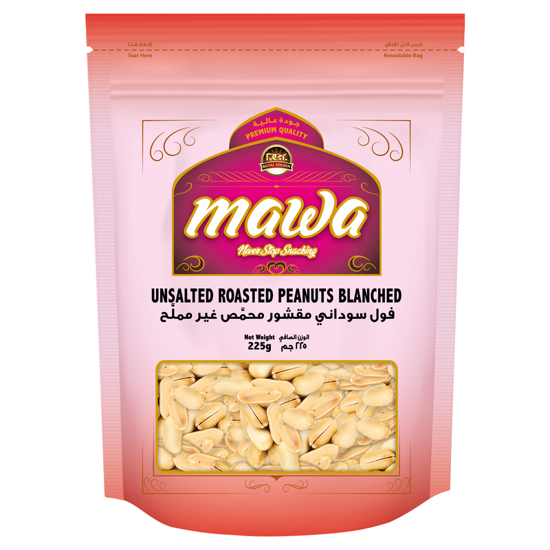 MAWA Unsalted Roasted Peanuts Blanched 225g (Pink Pouch)