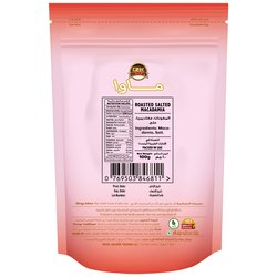 MAWA Roasted Salted Macadamia 100g (Pink Pouch)