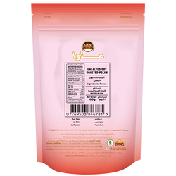 MAWA Unsalted Dry Roasted Pecan 100g (Pink Pouch)