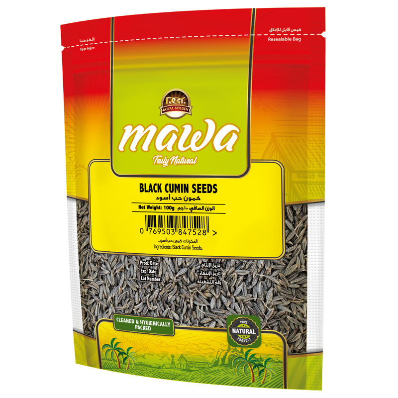 Black Cumin Seeds 100 gms