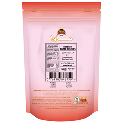 MAWA Roasted Salted Cashew 100g (Pink Pouch)