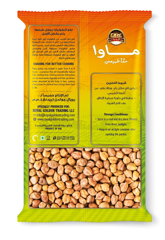 

MAWA Chick Peas Black (Kala Chana )1kg