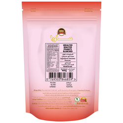 MAWA Unsalted Roasted Peanuts Blanched 100g (Pink Pouch)