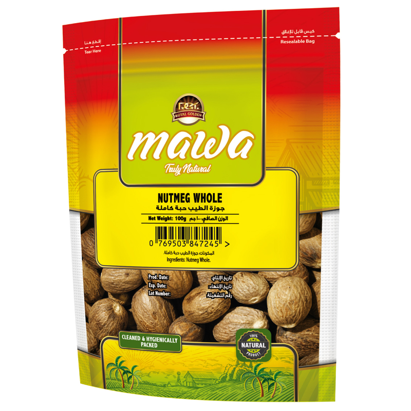Nutmeg Whole 100 gms