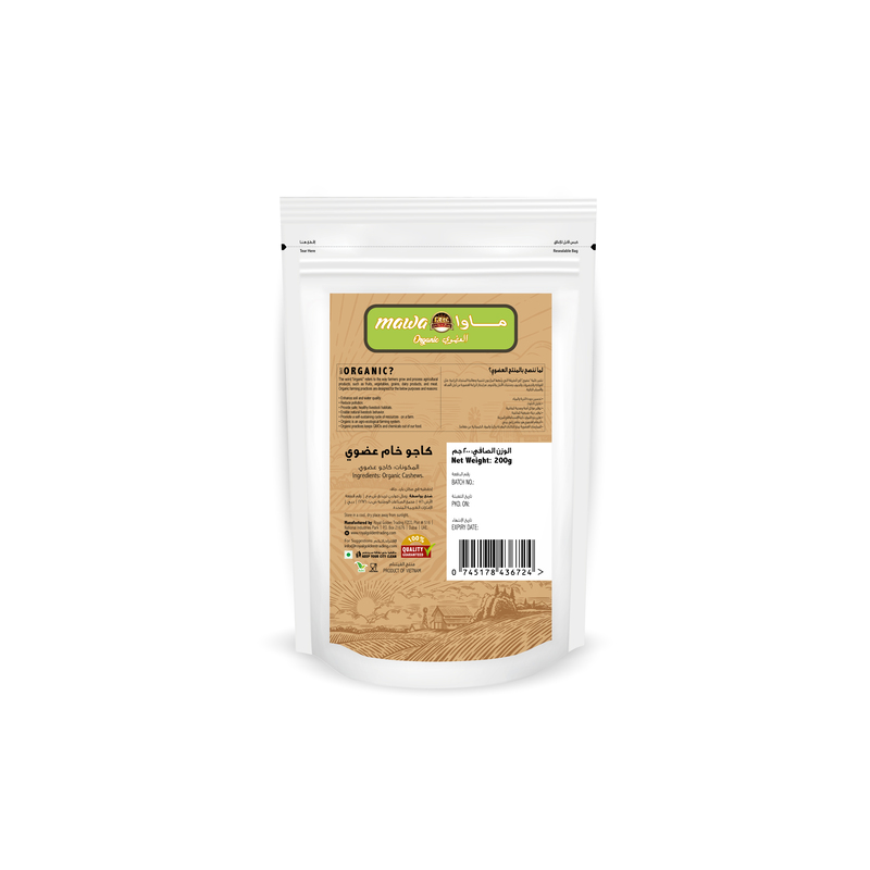 MAWA Organic Raw Cashews 200g