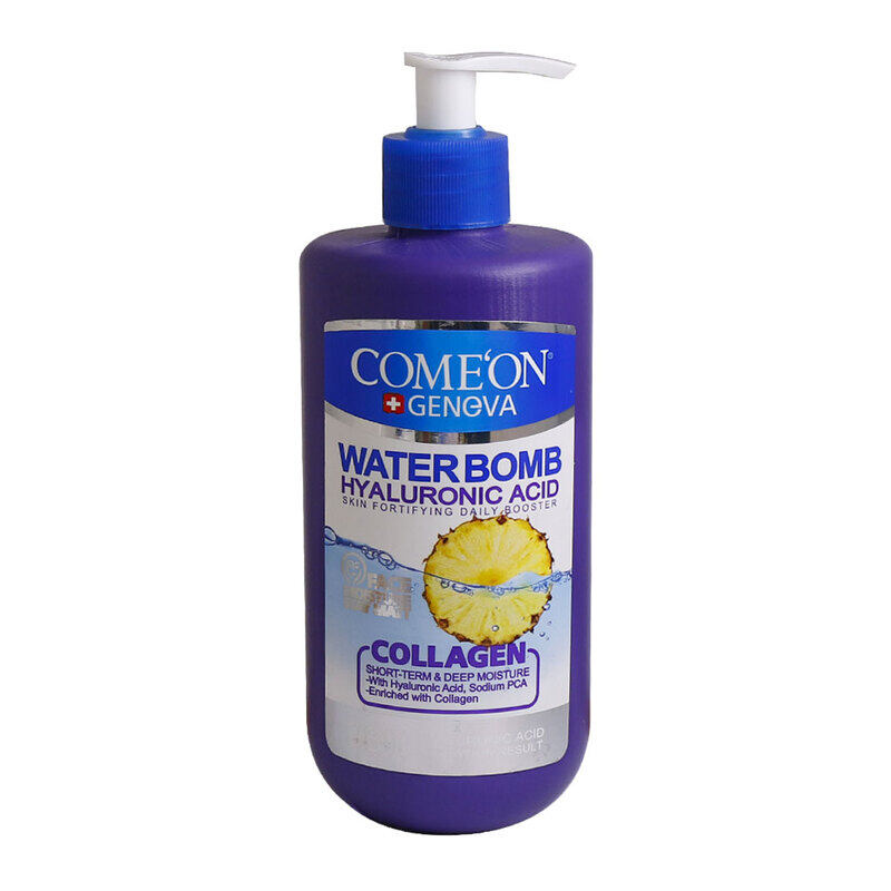 

Come'on Come’on Water bomb Collagen small