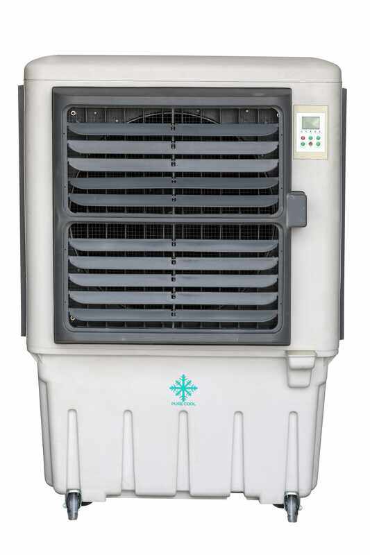 

Pure Cool Purecool CM8000