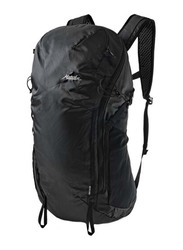 Matador Beast28 Ultralight Technical Backpack, Charcoal