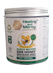 Healing and Mercy Ruqya Recited Sidr Honey with Black Seeds, 750g