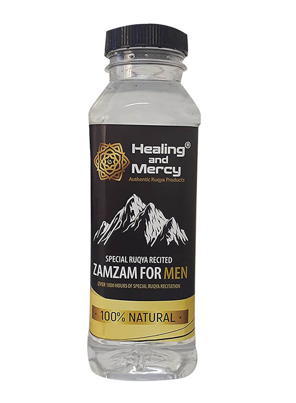 Healing and Mercy Special Ruqya Recited Zamzam Water for Men, 330ml