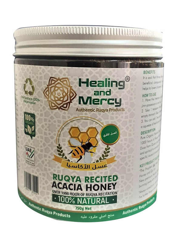 Healing and Mercy Ruqya Recited Acacia Honey, 750g