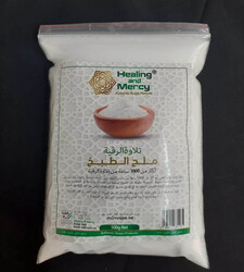 Healing and Mercy Ruqya Recited Cooking Salt, 500g