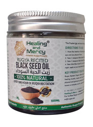 Healing and Mercy Ruqya Recited Black Seed Oil, 100ml