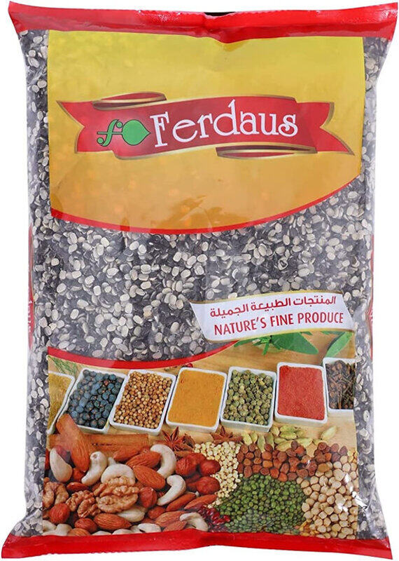 

Ferdaus Black Uradsplit 1kg