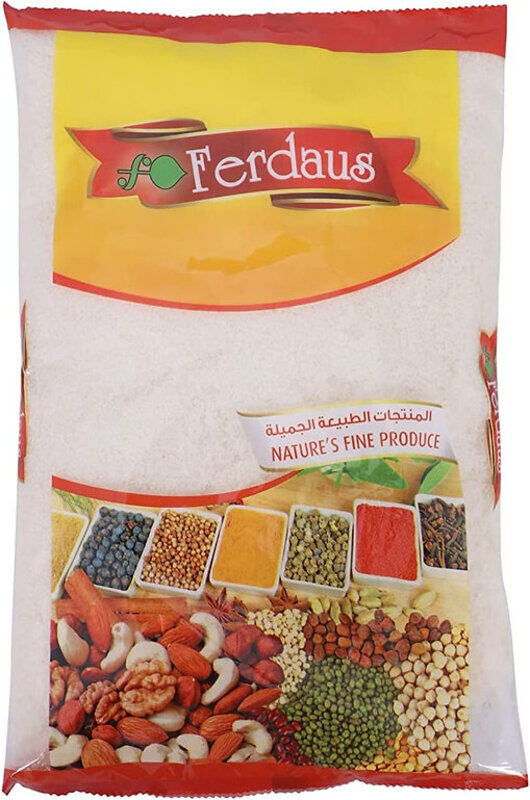 Ferdaus Coconut Powder 1kg