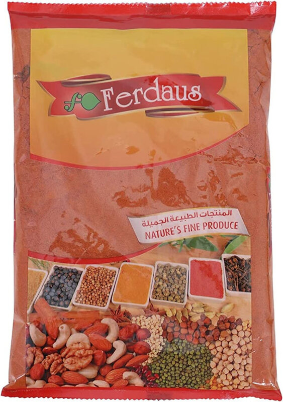 Ferdaus Chilli Powder 200g