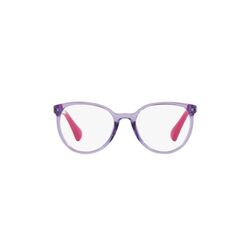 MIRA FLEX MF4015 L379 48 Kid's Eyeglasses Frame