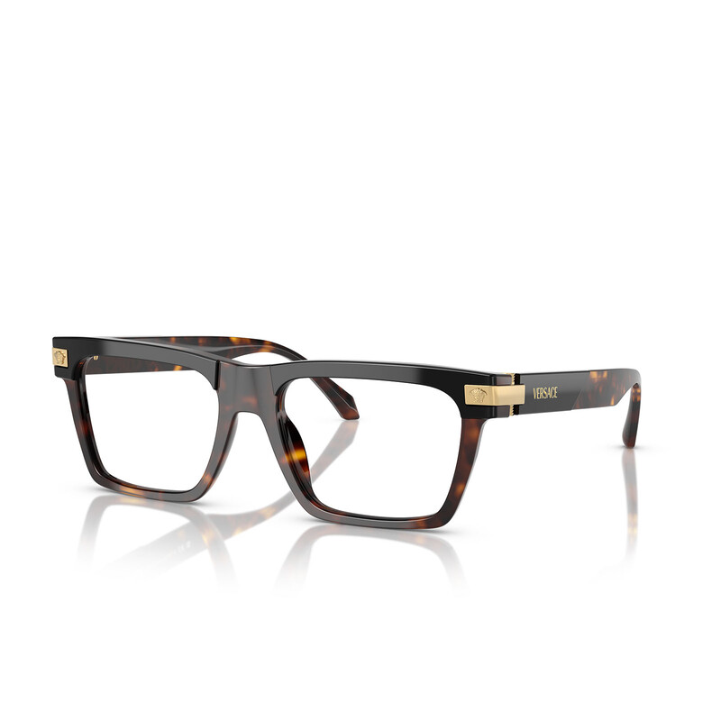 

Versace VE3354 Men's Eyeglasses Frame