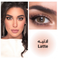 Lens Me 6 Months Disposable Contact Lenses - Latte