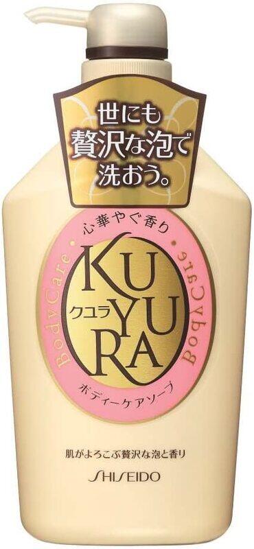 

Shiseido Kuyura Revitalizing Floral Body Care Soap, Brown