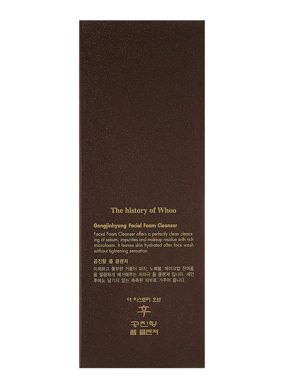 The History of Whoo Gongjinhyang Facial Foam Cleanser, 180ml