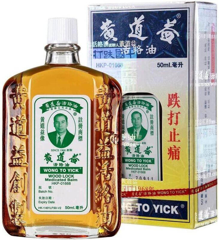 

Wong To Yick Hong Kong Ecliptic Gain on Our Stake Wood Lock Oil, 50ml