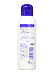 Shiseido Urea Moisturizing Body Milk Lotion, 150ml