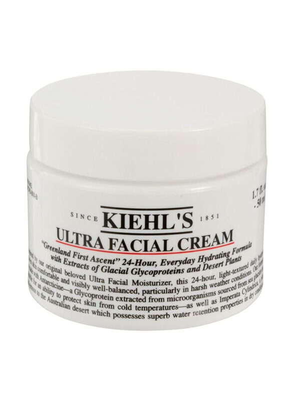 

Kiehl's Ultra Facial Cream, 50ml