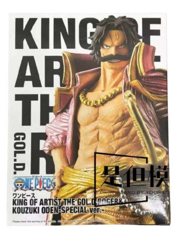

Banpresto One Piece KING OF ARTIST Gold Roger Figure