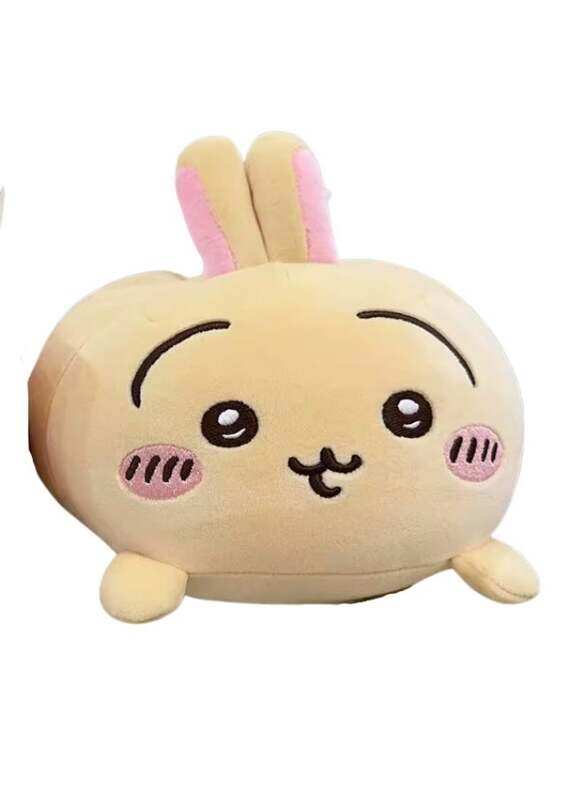 

Generic Brand Chiikawa Usagi Plush Toy