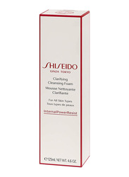 Shiseido Defend Beauty Clarifying Cleansing Foam, 125ml