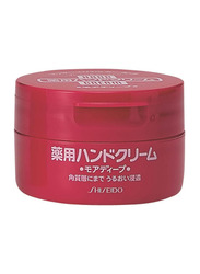 Shiseido Hand Cream, 29ml