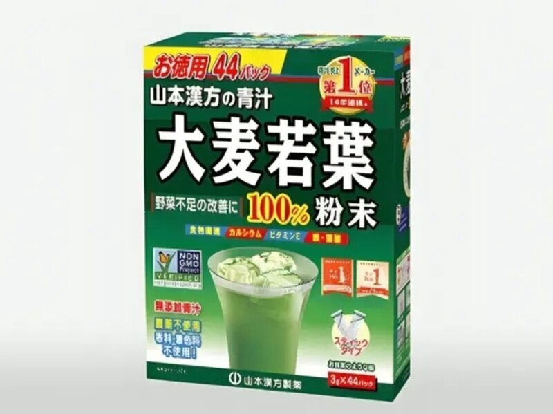 

Barley Young Leaves Yamamoto Kanpo Aojiru Juice 3g x 44pcs Green Powder Japan