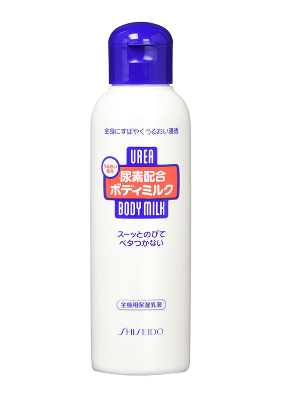 Shiseido Urea Moisturizing Body Milk Lotion, 150ml