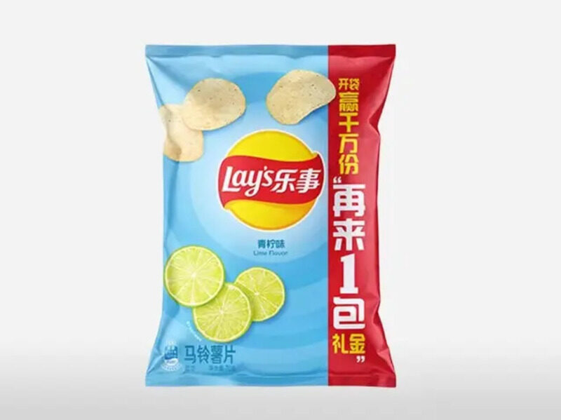 

Lay's Lime-Flavor