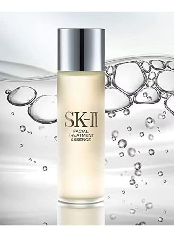 Sk-ii Facial Treatment Essence, 75ml